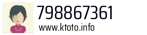 798867361