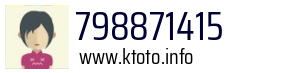 798871415