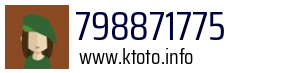 798871775