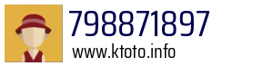 798871897
