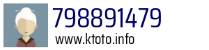798891479