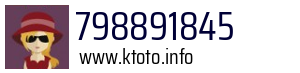 798891845