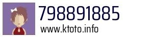 798891885
