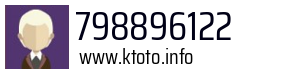 798896122