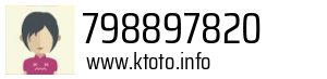 798897820
