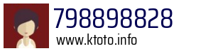 798898828