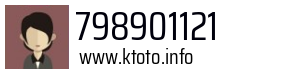 798901121