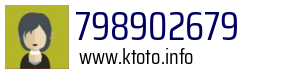 798902679