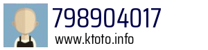 798904017