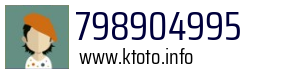 798904995