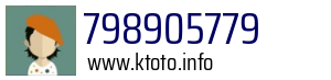 798905779