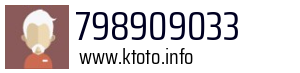 798909033