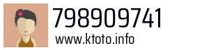 798909741