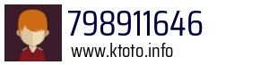 798911646
