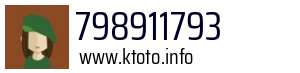 798911793