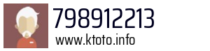 798912213
