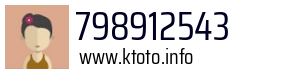 798912543