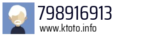 798916913