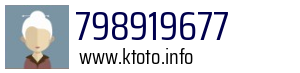 798919677