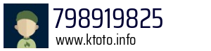 798919825