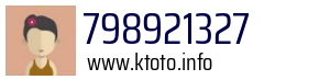 798921327