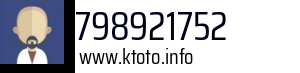 798921752