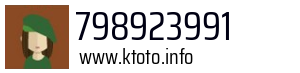 798923991
