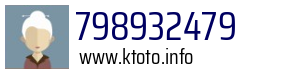 798932479