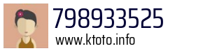 798933525