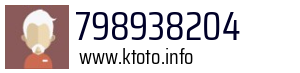 798938204