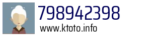 798942398