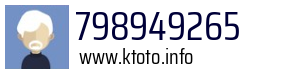798949265