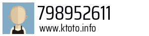 798952611