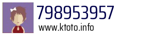 798953957