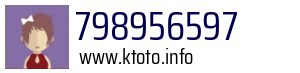 798956597