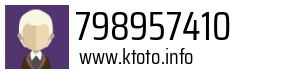 798957410
