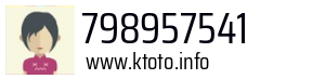 798957541