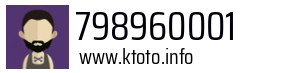 798960001