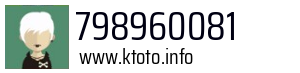 798960081