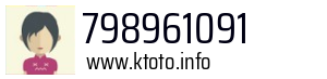 798961091