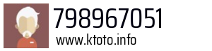 798967051