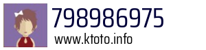 798986975