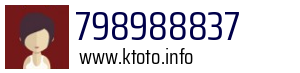 798988837