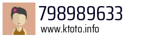 798989633