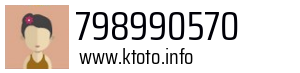 798990570