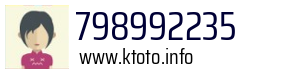 798992235