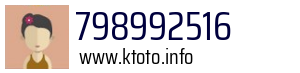798992516