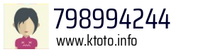 798994244