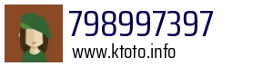 798997397