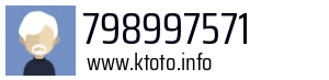 798997571